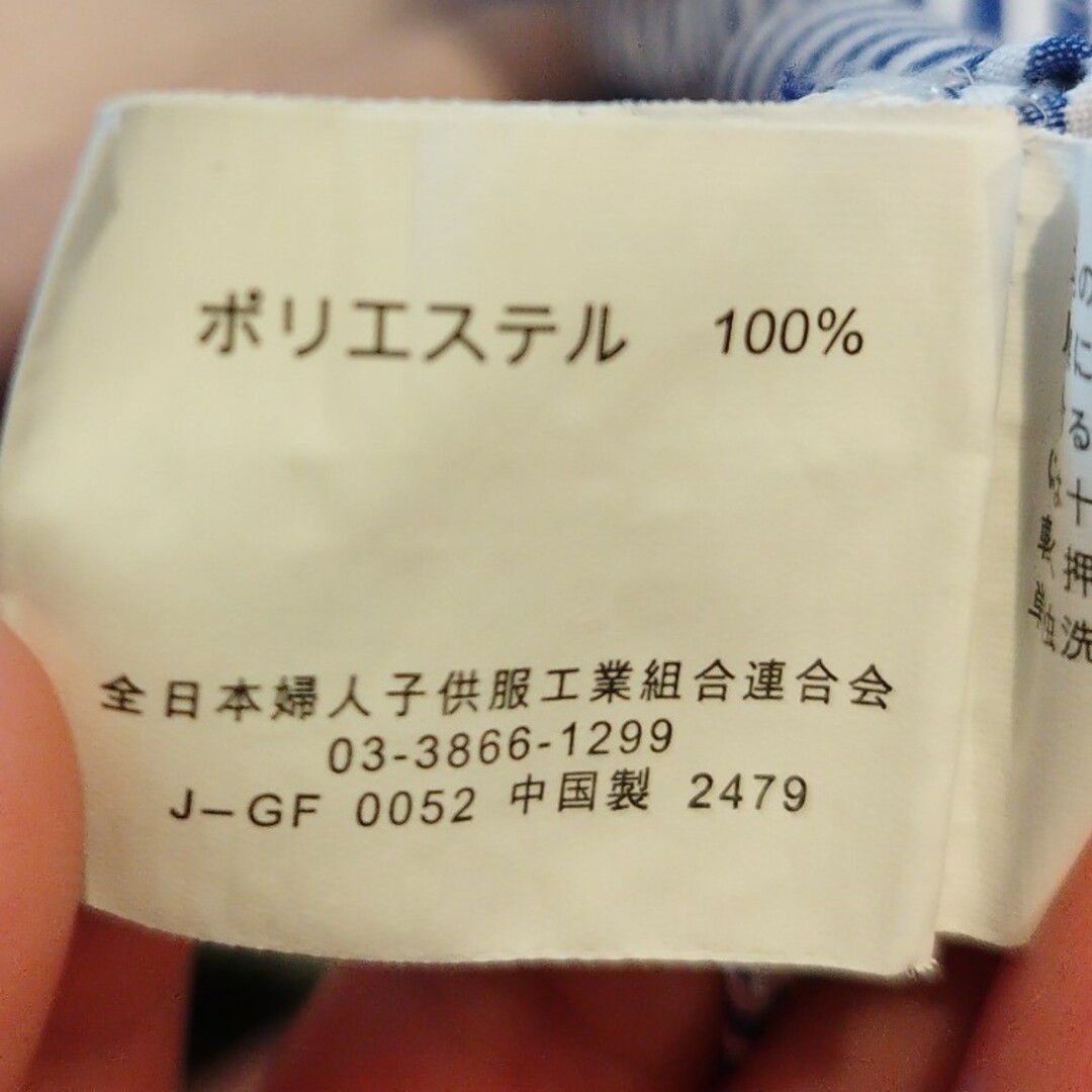 KUMA様専用☆ レディースのトップス(シャツ/ブラウス(半袖/袖なし))の商品写真