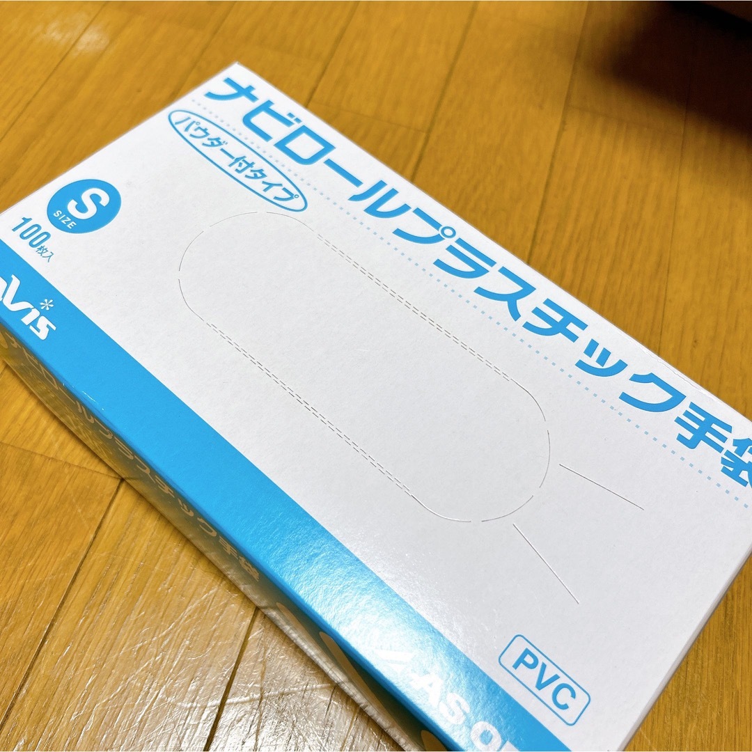 アズワン ナビス ナビロールプラスチック手袋(パウダー付き) S 100枚入 インテリア/住まい/日用品の日用品/生活雑貨/旅行(日用品/生活雑貨)の商品写真