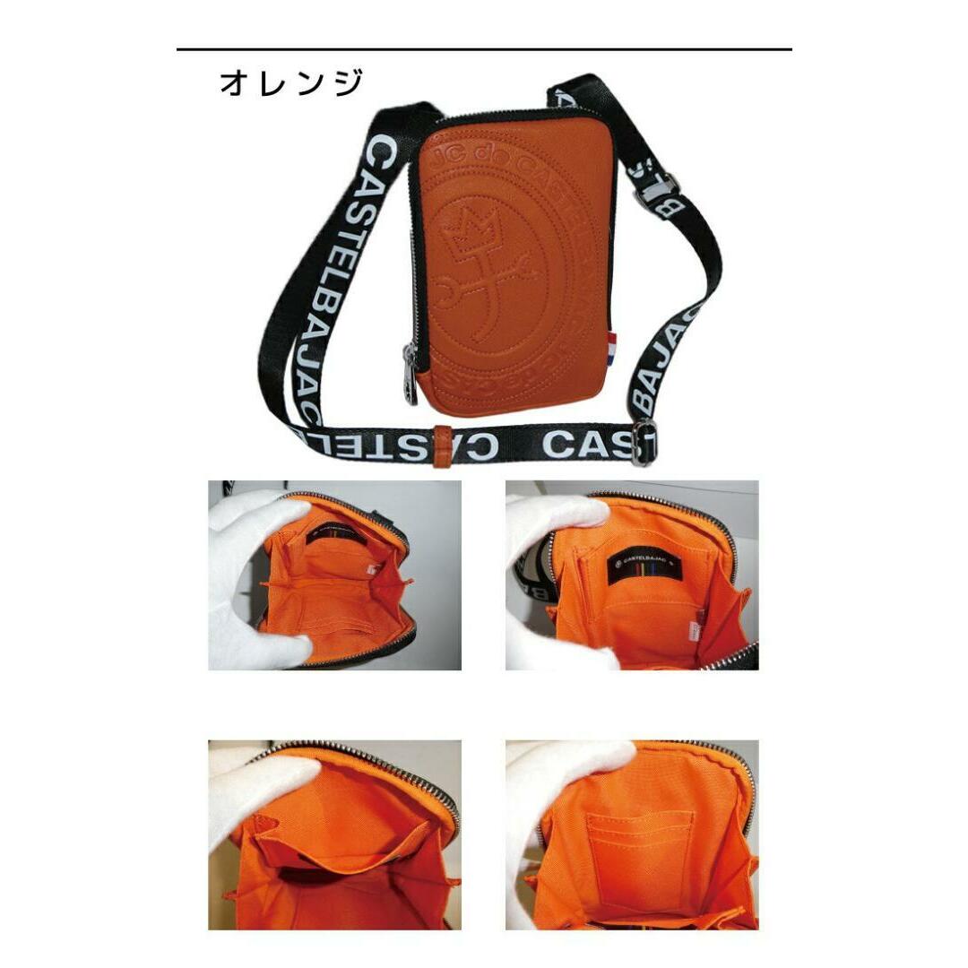 CASTELBAJAC(カステルバジャック)のカステルバジャック ポルテ スマホショルダーバッグ 041101 オレンジ メンズのバッグ(ショルダーバッグ)の商品写真