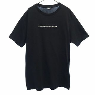 ディーゼル(DIESEL)のディーゼル ロゴ刺繍 半袖 Tシャツ L ブラック DIESEL メンズ 【中古】  【230626】 メール便可(Tシャツ/カットソー(半袖/袖なし))