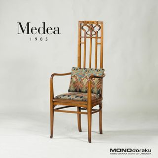 イタリア製 Medea/メデア ハイバックアームチェア アールヌーヴォー様式②(ダイニングチェア)