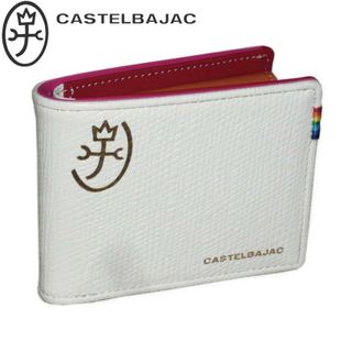 カステルバジャック(CASTELBAJAC)のカステルバジャック レインボー 二つ折り財布 079613 ホワイト(折り財布)