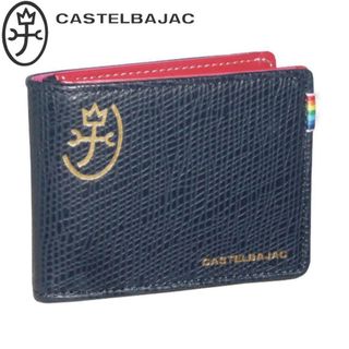 カステルバジャック(CASTELBAJAC)のカステルバジャック レインボー 二つ折り財布 079613 ネイビー(折り財布)