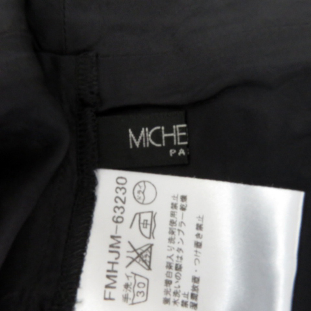 MICHEL KLEIN(ミッシェルクラン)のミッシェルクラン フレアスカート ギャザースカート ティアードスカート 総柄 レディースのスカート(ひざ丈スカート)の商品写真