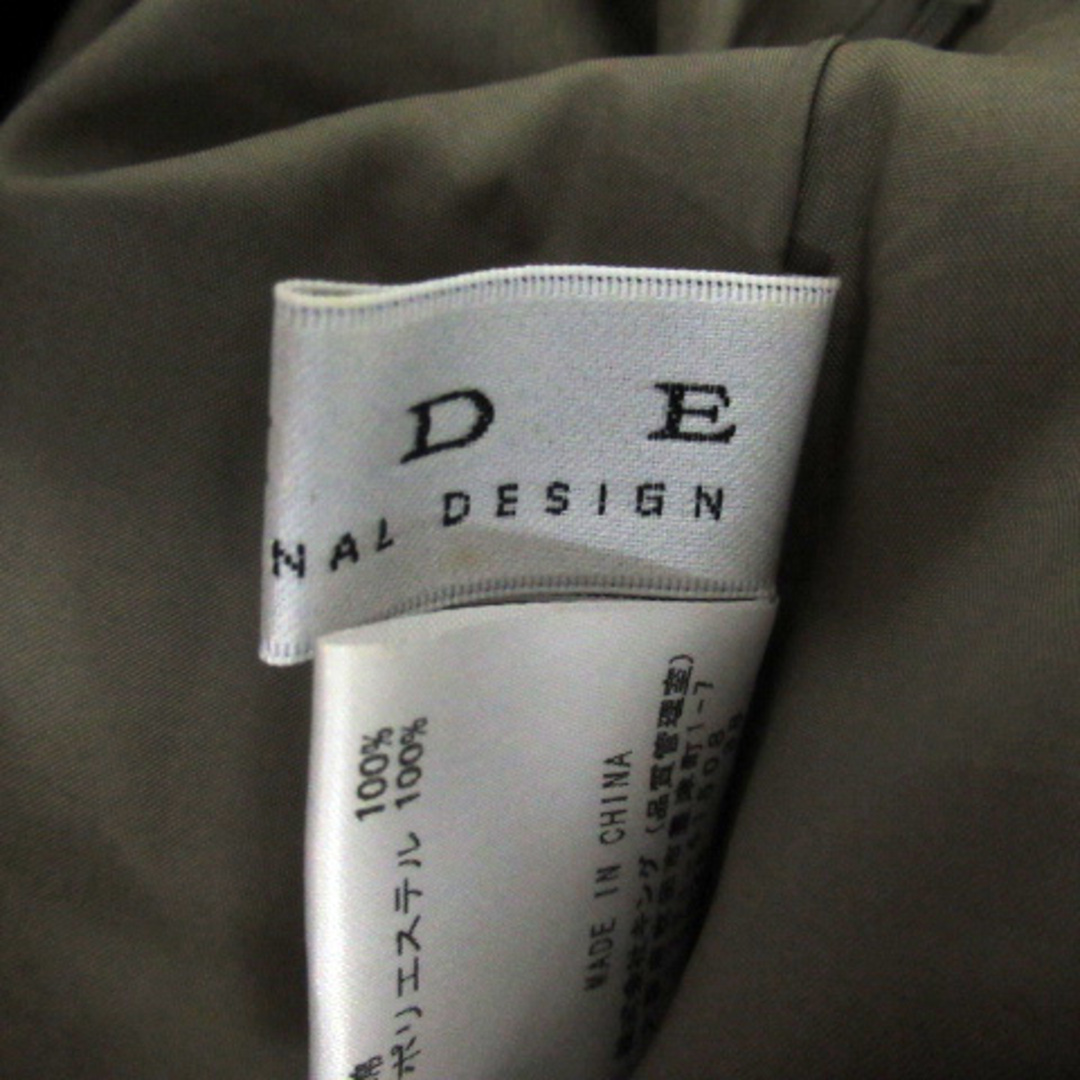 プライドインターナショナルデザイン ティアードスカート ギャザースカート 総柄 レディースのスカート(ひざ丈スカート)の商品写真