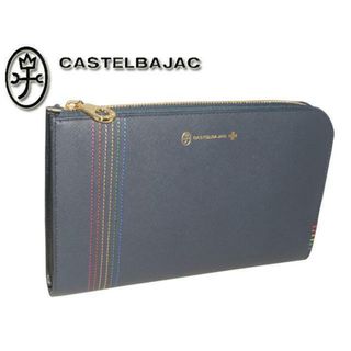 カステルバジャック(CASTELBAJAC)のカステルバジャック シェスト クラッチバッグ 23cm 027223 ネイビー(セカンドバッグ/クラッチバッグ)