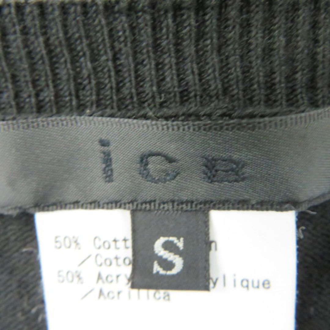 ICB(アイシービー)の iCB ニット カットソー 長袖 カシュクール 無地 S 黒 ブラック レディースのトップス(ニット/セーター)の商品写真