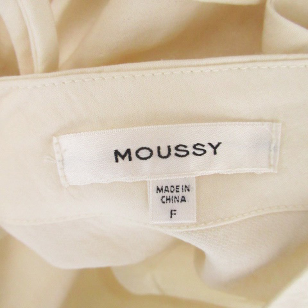 moussy(マウジー)のマウジー ブラウス カットソー Vネック 半袖 無地 F アイボリー レディースのトップス(シャツ/ブラウス(半袖/袖なし))の商品写真