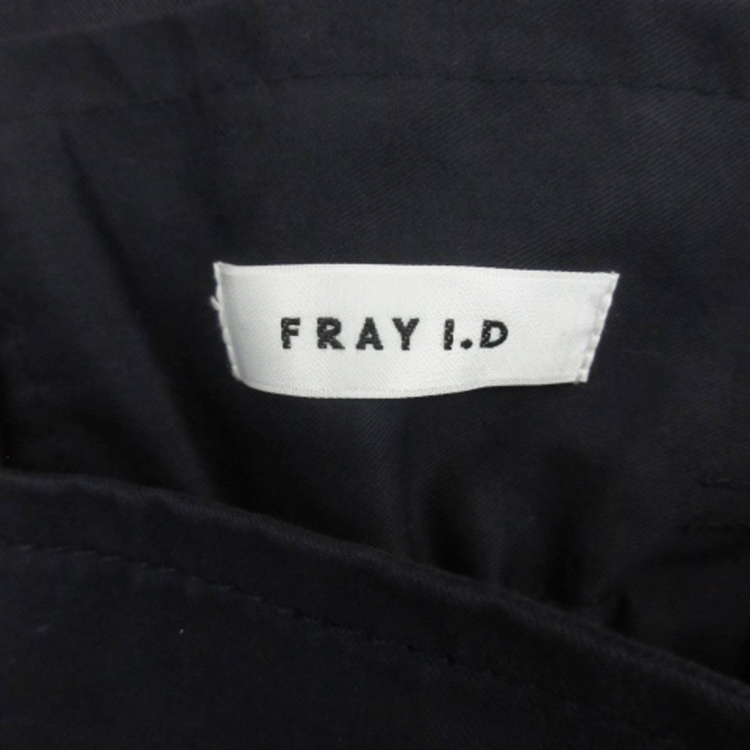 FRAY I.D(フレイアイディー)のフレイアイディー フレアスカート ロング丈 マキシ丈 ベルト プリーツ レディースのスカート(ロングスカート)の商品写真