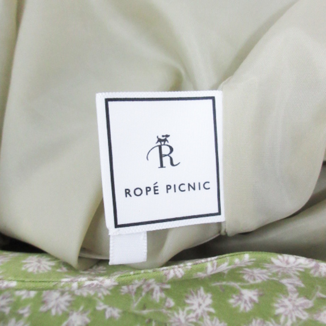 Rope' Picnic(ロペピクニック)のロペピクニック タイトスカート ロング丈 マキシ丈 38 黄緑 白 /FF47 レディースのスカート(ロングスカート)の商品写真