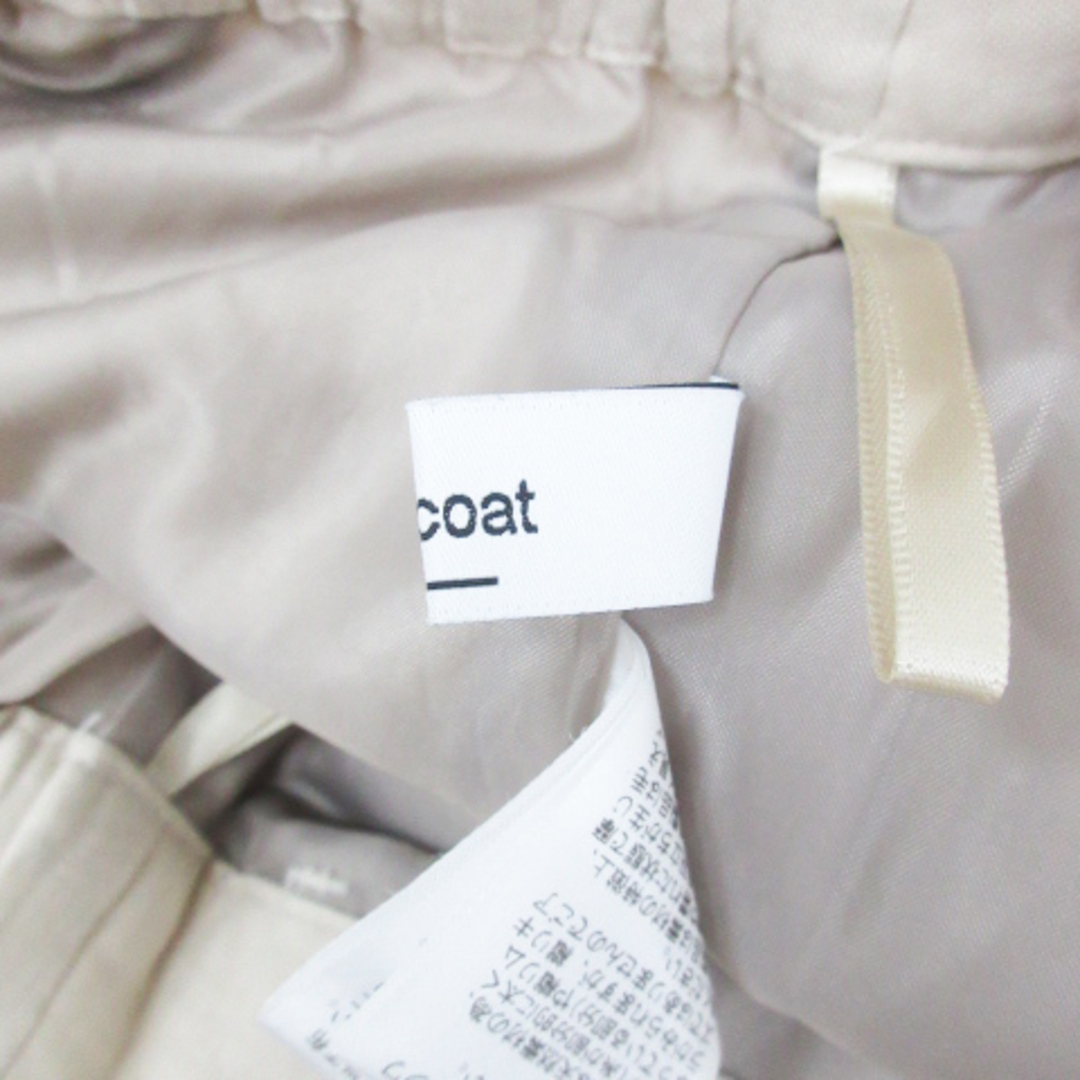 Discoat(ディスコート)のディスコート タイトスカート ロング丈 マキシ丈 F ベージュ /FF36 レディースのスカート(ロングスカート)の商品写真