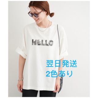 フレームワーク(FRAMeWORK)の新品未使用　度詰め天竺HELLO Tシャツ　イエロー(Tシャツ(半袖/袖なし))