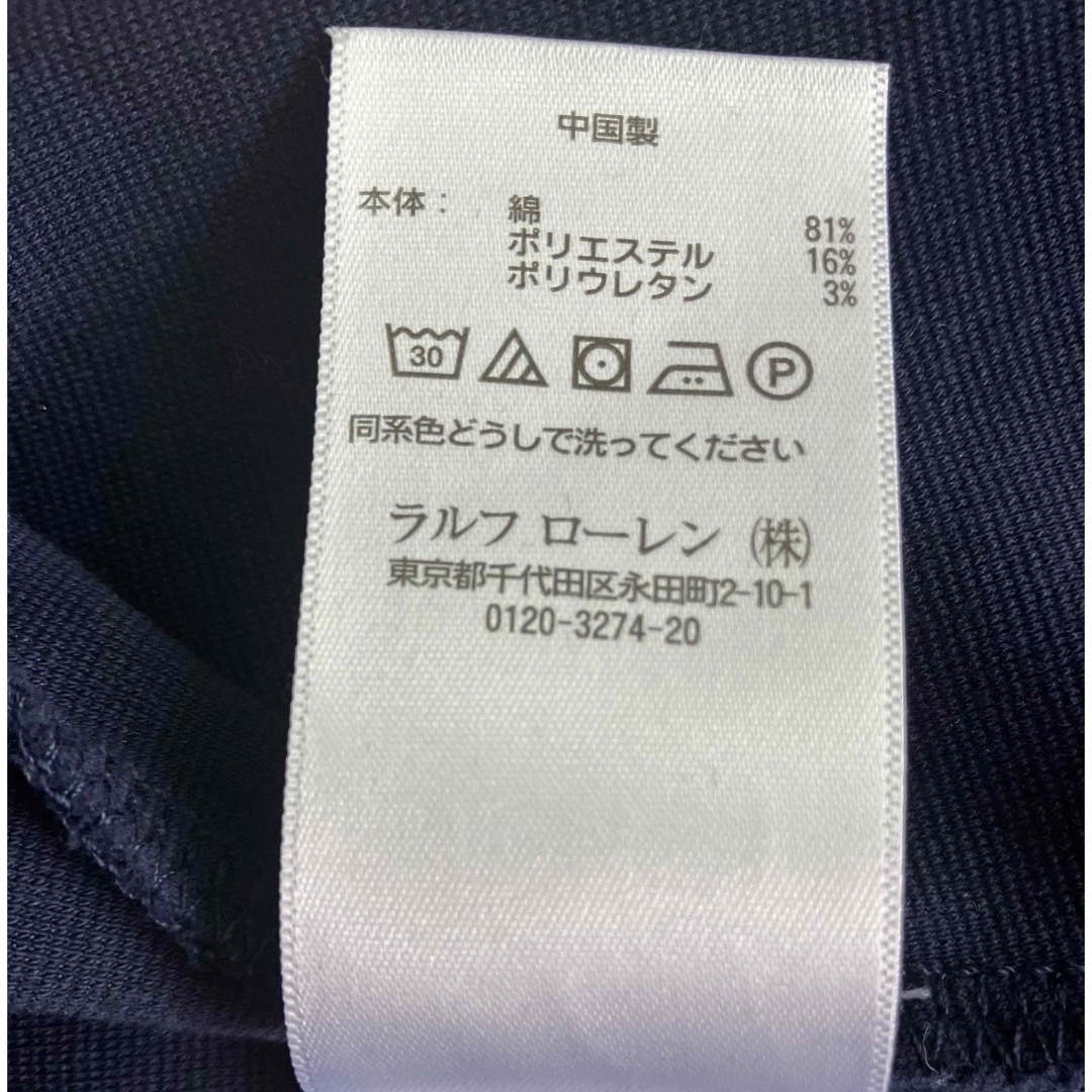 Ralph Lauren(ラルフローレン)の【美品】ポロ ラルフローレン ワンピース ネイビー ４T キッズ/ベビー/マタニティのキッズ服女の子用(90cm~)(ワンピース)の商品写真