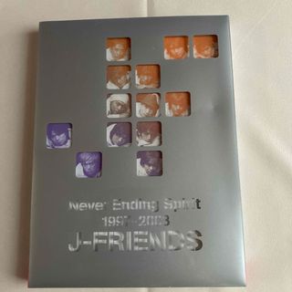 ジャニーズ(Johnny's)のＪ−ＦＲＩＥＮＤＳ　Ｎｅｖｅｒ　Ｅｎｄｉｎｇ　Ｓｐｉｒｉｔ　１９９７−２００３(アイドル)