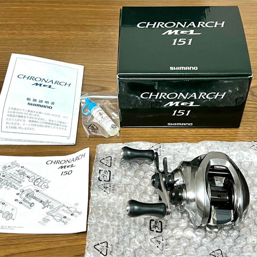 美品19アンタレスhg 美品19アンタレスhg