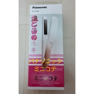 パナソニック(Panasonic)の[セール]ストレート&カールアイロン ミニコテ EH-HV28ｰPN(ヘアアイロン)