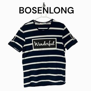BoselLong ボーダー　Tシャツ　半袖　古着(Tシャツ/カットソー(半袖/袖なし))