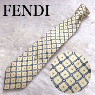 美品！FENDI フェンディ　セットアップ　ペカン柄　シャツ　パンツ新品