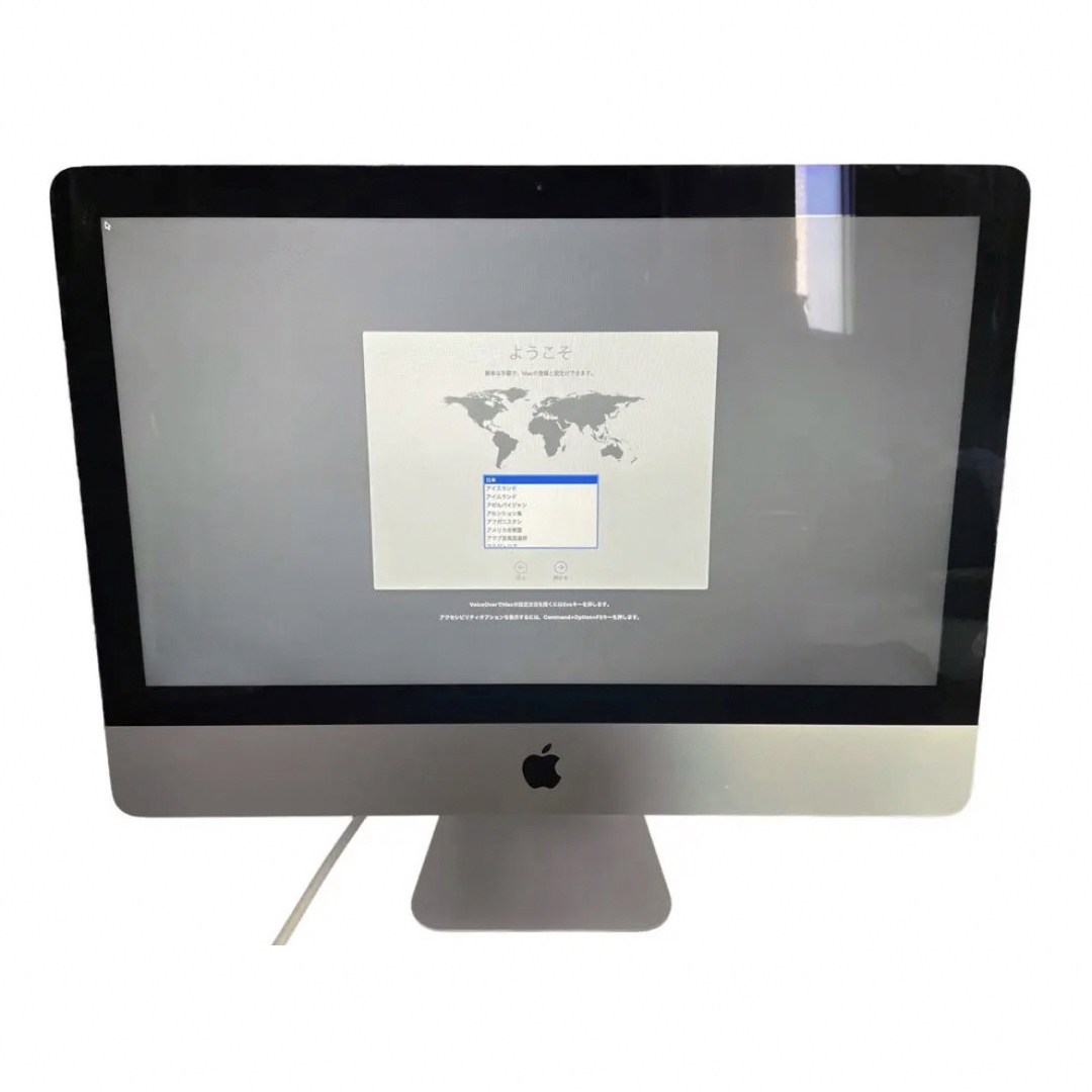 iMac mk442J