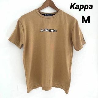 カッパ(Kappa)のKappa カッパ Tシャツ 古着 刺繍ロゴ ベージュ M(Tシャツ/カットソー(半袖/袖なし))