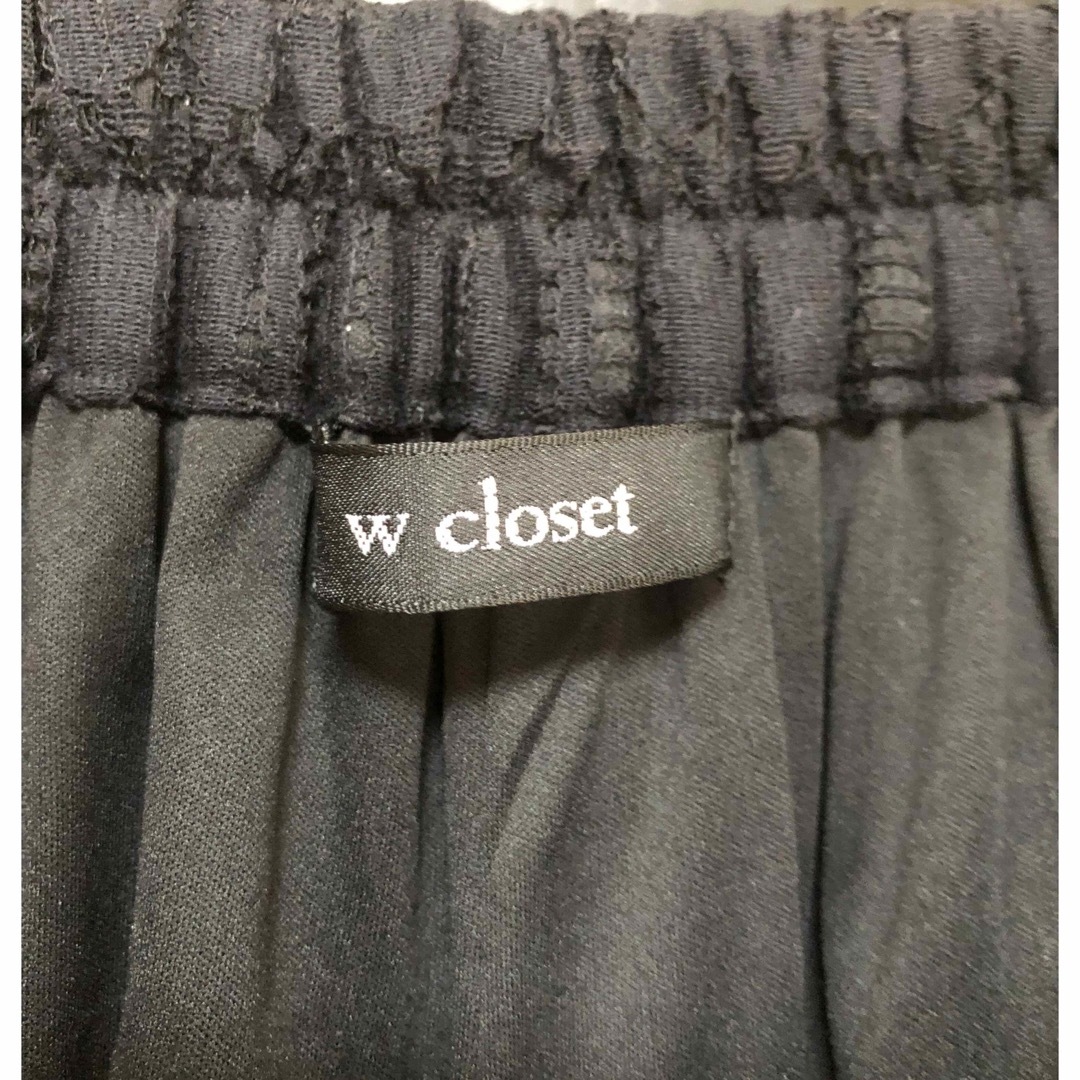 w closet(ダブルクローゼット)のダブル クローゼット　キュロットスカート　レース レディースのスカート(ロングスカート)の商品写真