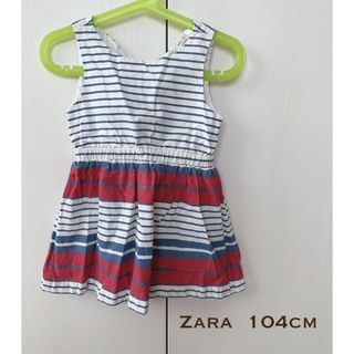 ザラキッズ(ZARA KIDS)のZara 104cm ワンピース(ワンピース)