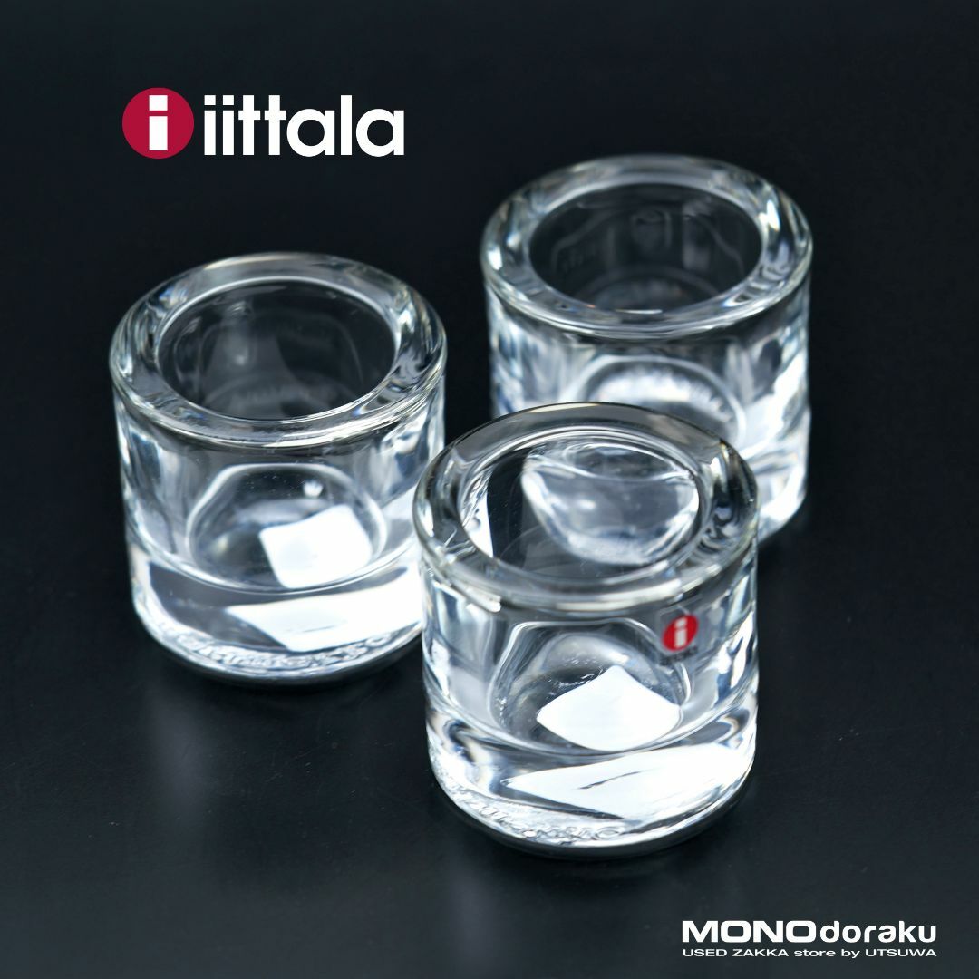 iittala(イッタラ)のイッタラ×マリメッコ　キビ　キャンドルホルダー　クリア3個セット【訳あり】 インテリア/住まい/日用品のインテリア小物(その他)の商品写真