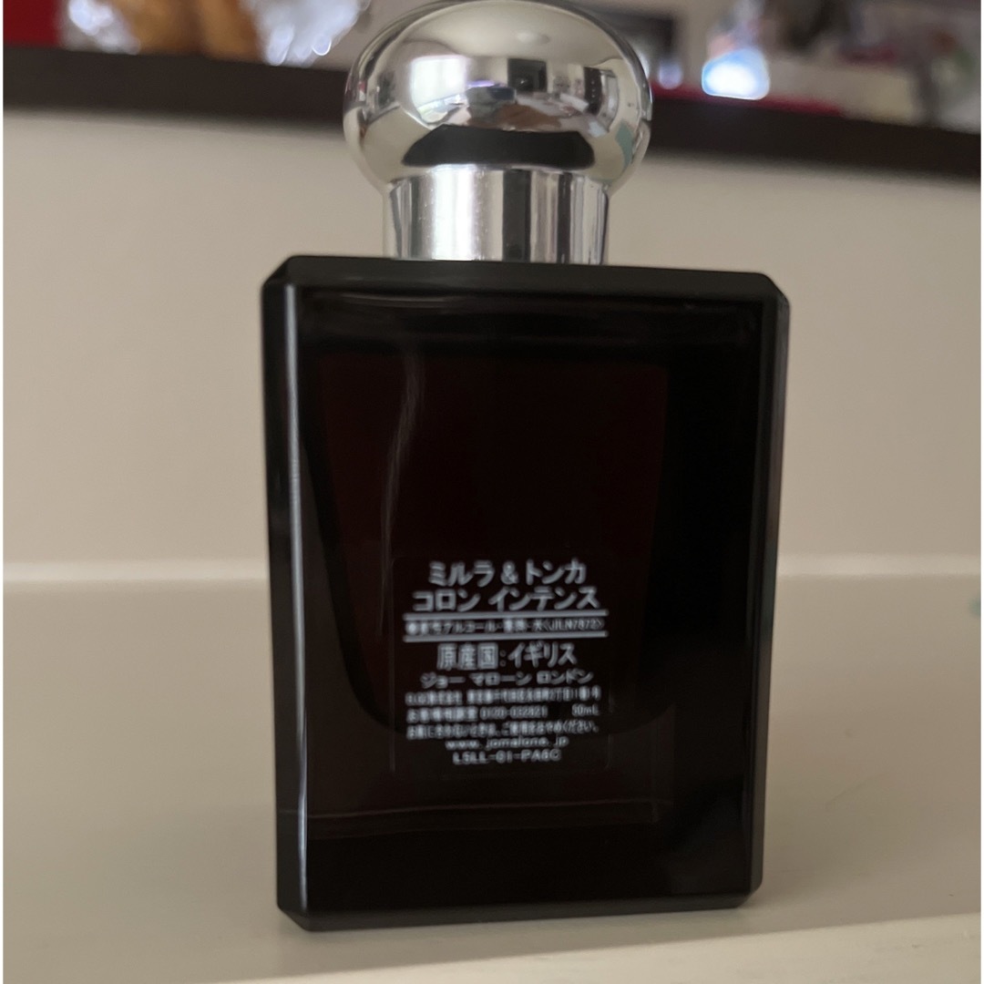 ミルラ ＆ トンカ コロン インテンス　50ml