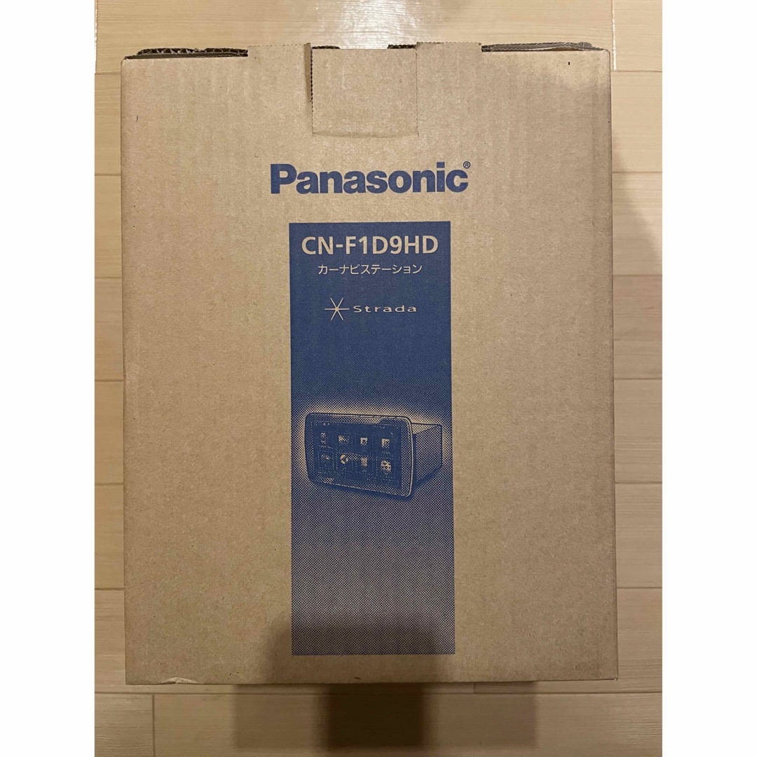 【新品　未使用】Panasonic ストラーダ　9インチナビ　CN-F1D9HD