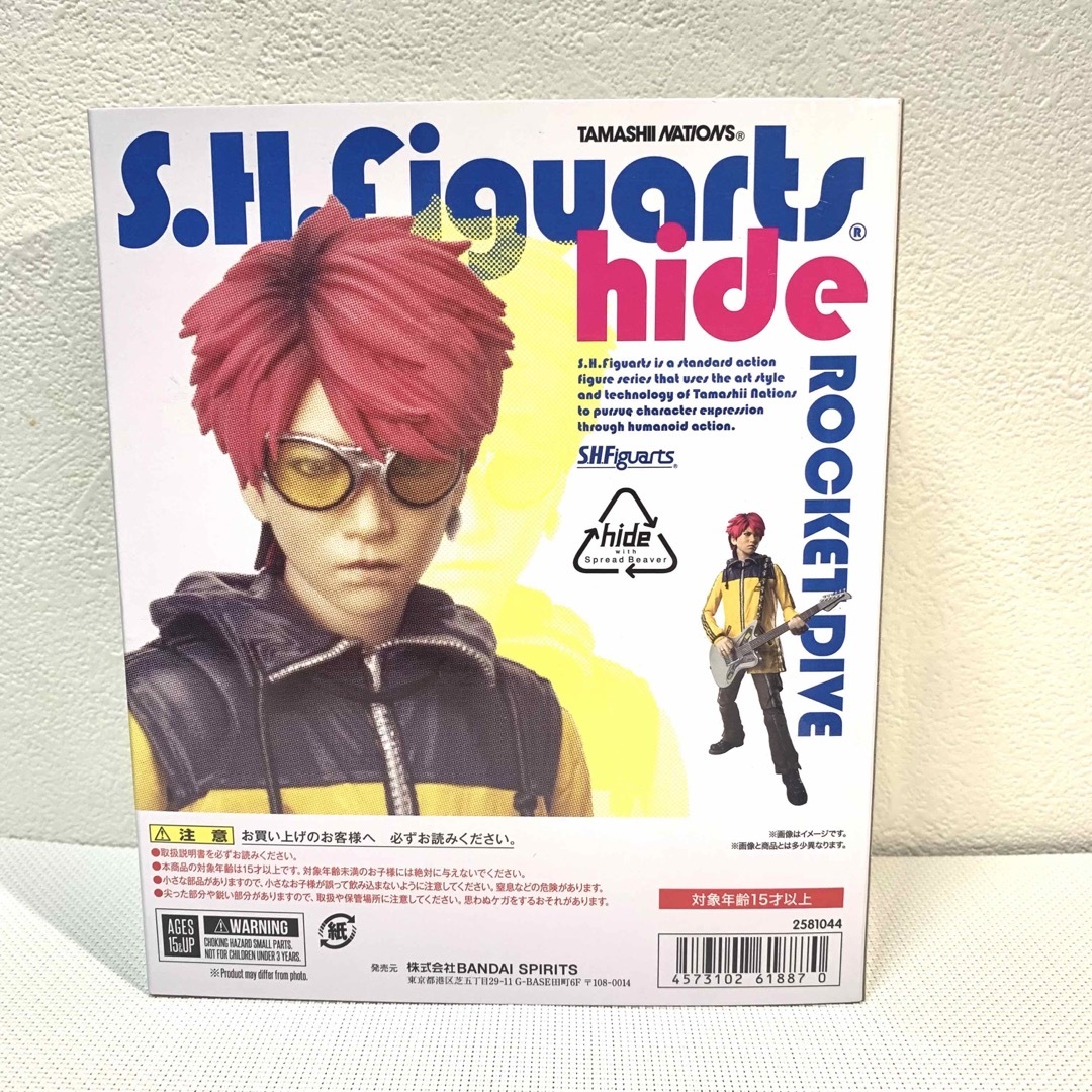 BANDAI(バンダイ)のS.H.Figuarts hide ROCKET DIVE エンタメ/ホビーのタレントグッズ(ミュージシャン)の商品写真