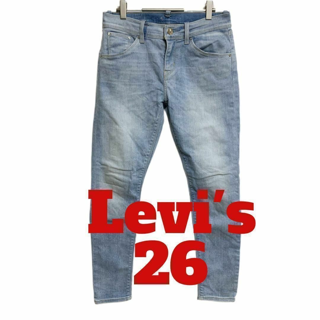 Levi's(リーバイス)のF84 Levi's リーバイス　デニム　ジーンズ レディースのパンツ(デニム/ジーンズ)の商品写真