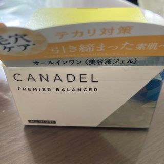 CANADEL(オールインワン化粧品)