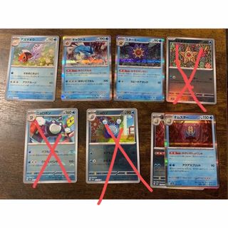 ポケモンカード151  バラ売可能　欲しいカードをコメント欄で教えてください(シングルカード)