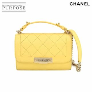 未使用 展示品 シャネル CHANEL 2.55 チェーン ショルダー バッグ ツイード イエロー AS0874 マトラッセ VLP 90202465