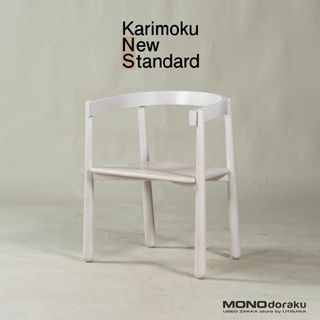 カリモクカグ(カリモク家具)の◆廃盤◆KNS/カリモクニュースタンダード HOMERUN/ホームランチェア(ダイニングチェア)