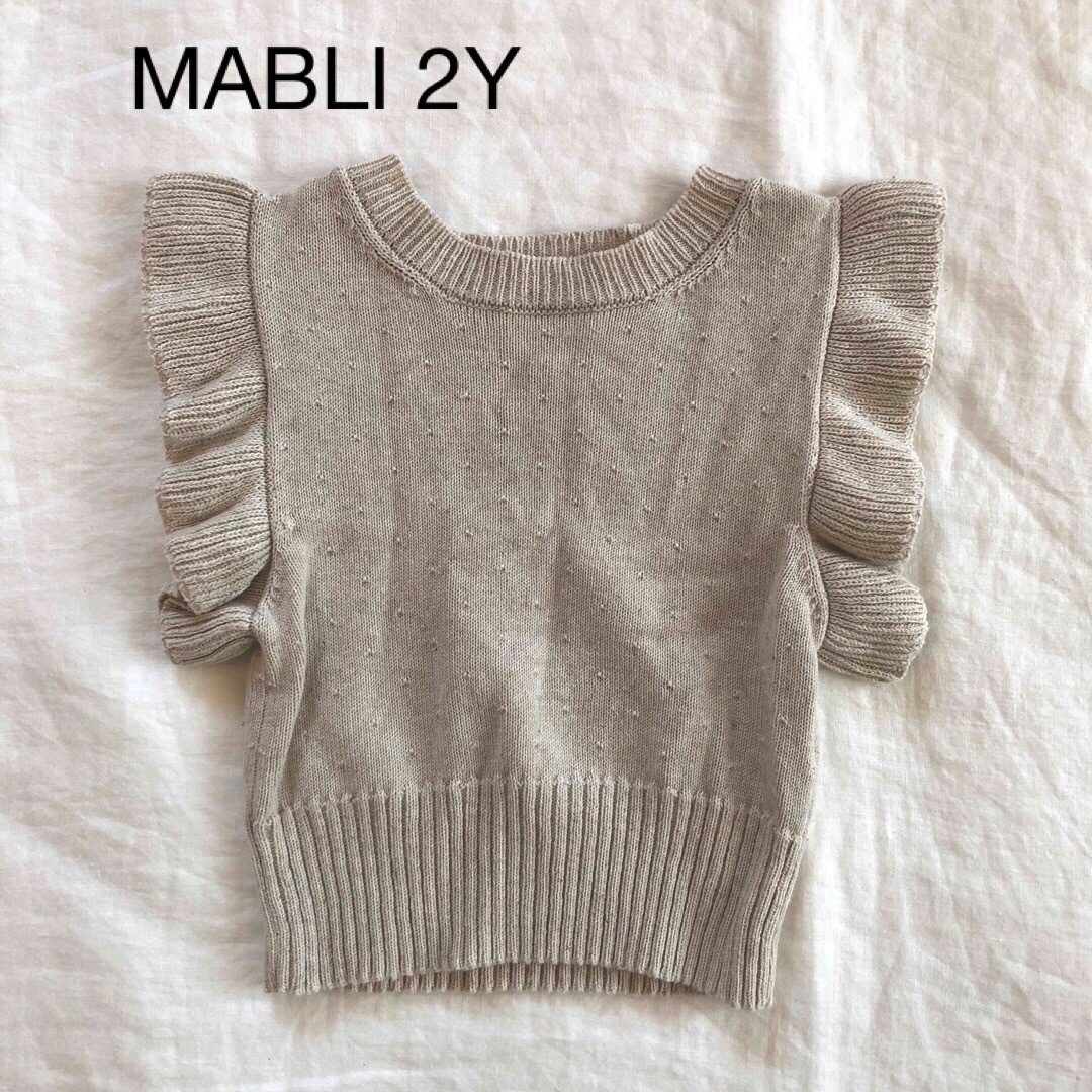 mabli ブルマ\u0026フリルニットセット