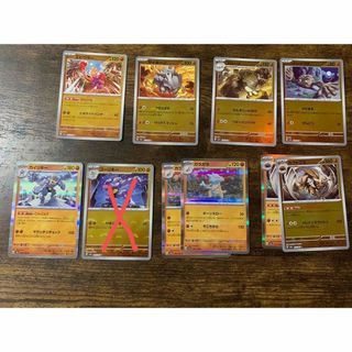 ポケモンカード151  バラ売可能　欲しいカードをコメントで教えてください(シングルカード)