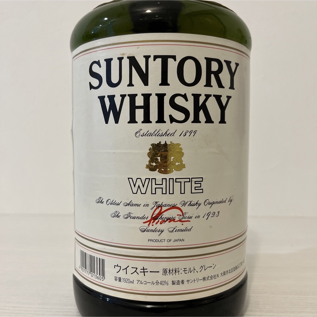 サントリー   新品 古酒 サントリー ウイスキー ホワイト 旧ボトル