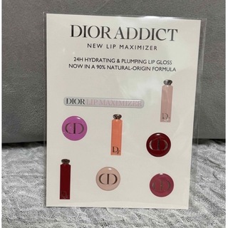 ディオール(Dior)のDior ノベルティ シール(リップグロス)