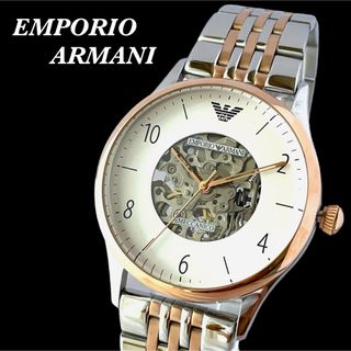 アルマーニ(Emporio Armani) 時計（ゴールド/金色系）の通販 100点以上