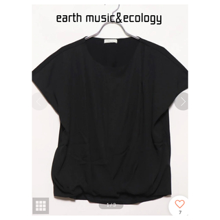 アースミュージックアンドエコロジー(earth music & ecology)のアースミュージックアンドエコロジー 前身シフォンドレープカットプルオーバー (カットソー(半袖/袖なし))
