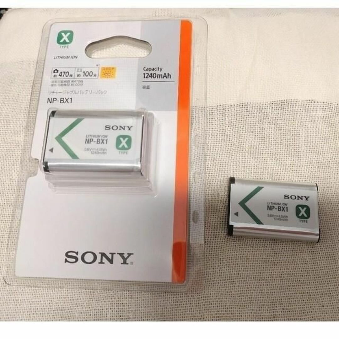 SONY VLOGCAM ZV-1G シューティンググリップキット SDカード付の通販