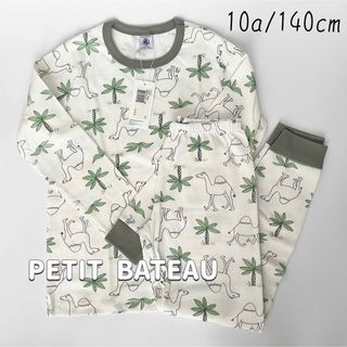 プチバトー(PETIT BATEAU)の新品未使用  プチバトー  長袖  パジャマ  10ans(パジャマ)