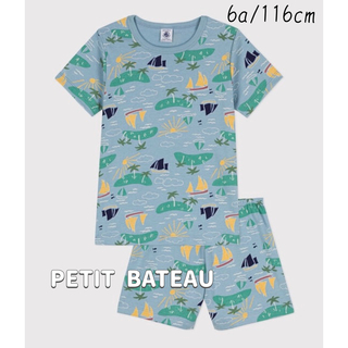 プチバトー(PETIT BATEAU)の新品未使用  プチバトー  半袖  パジャマ  6ans(パジャマ)