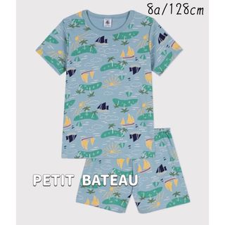 プチバトー(PETIT BATEAU)の新品未使用  プチバトー  半袖  パジャマ  8ans(パジャマ)