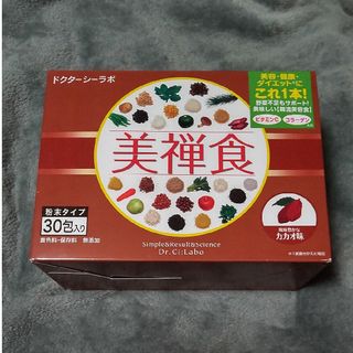 ドクターシーラボ(Dr.Ci Labo)の美禅食カカオ味(ダイエット食品)