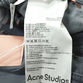 Acne Studios - Acne Studios アクネストゥディオズ イタリア製 ...