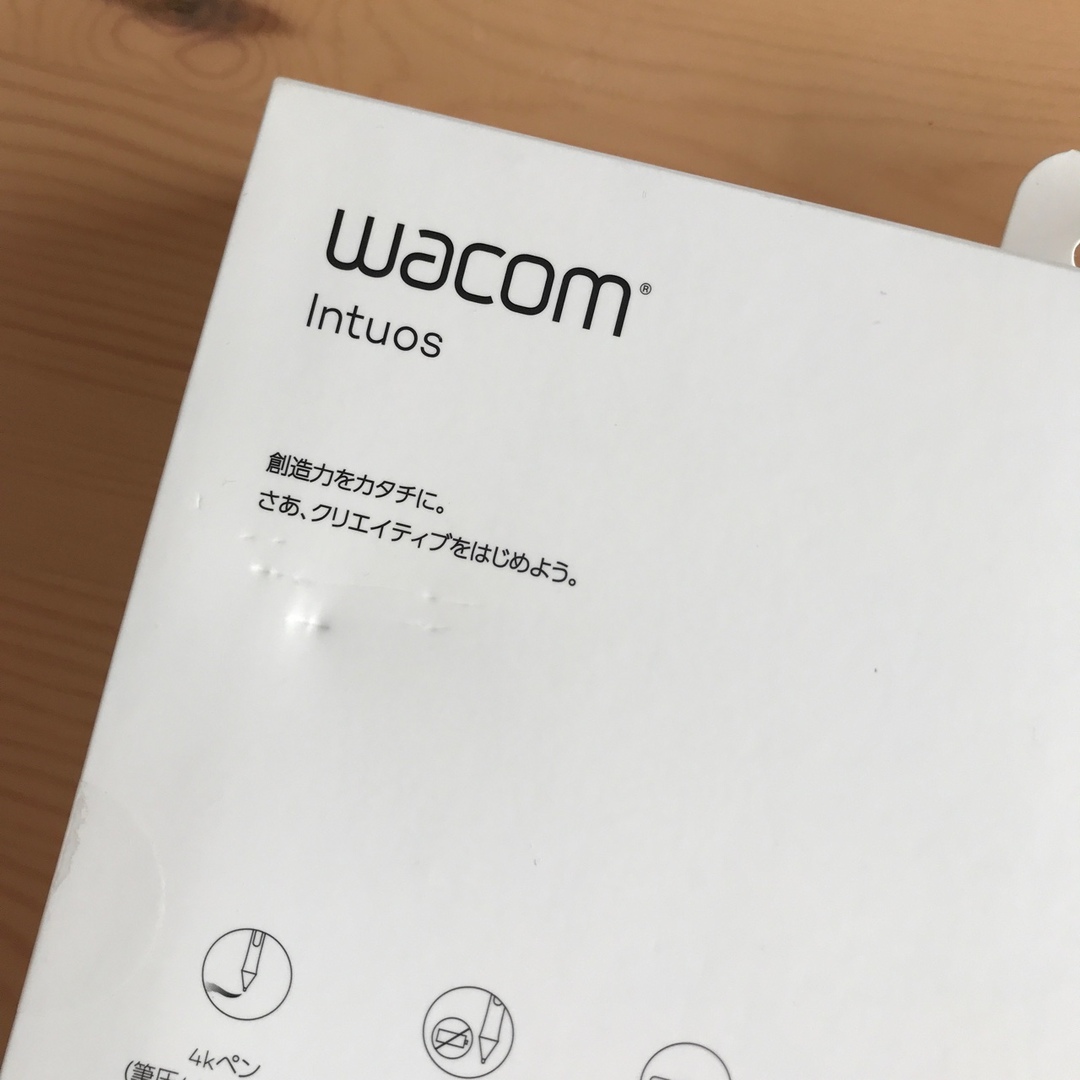 Wacom(ワコム)の新品未使用✨ワコムペンタブレット Wacom Intuos Small スマホ/家電/カメラのPC/タブレット(PC周辺機器)の商品写真