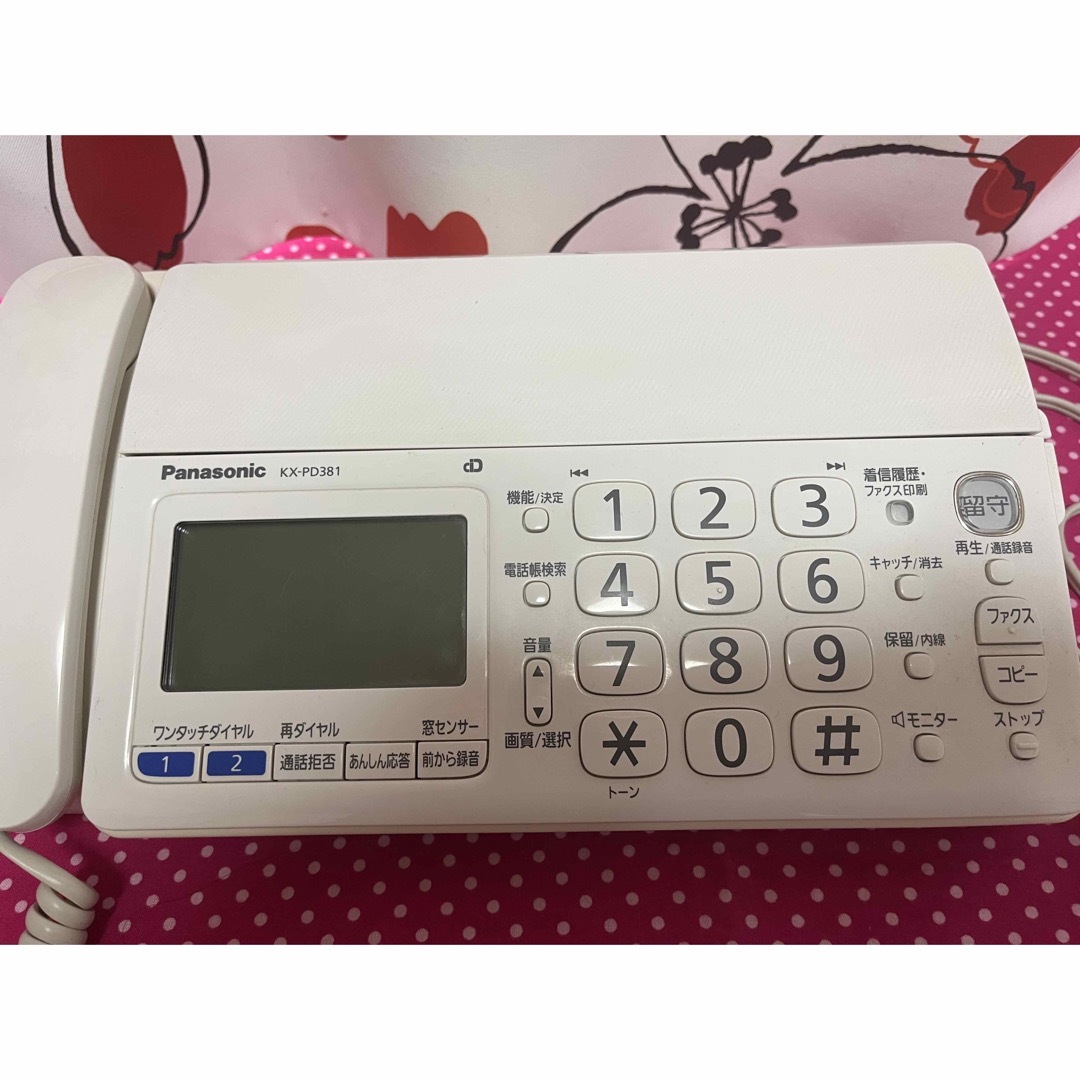 パナソニック Panasonic KX-PD381 FAX おたっくす　本体 1