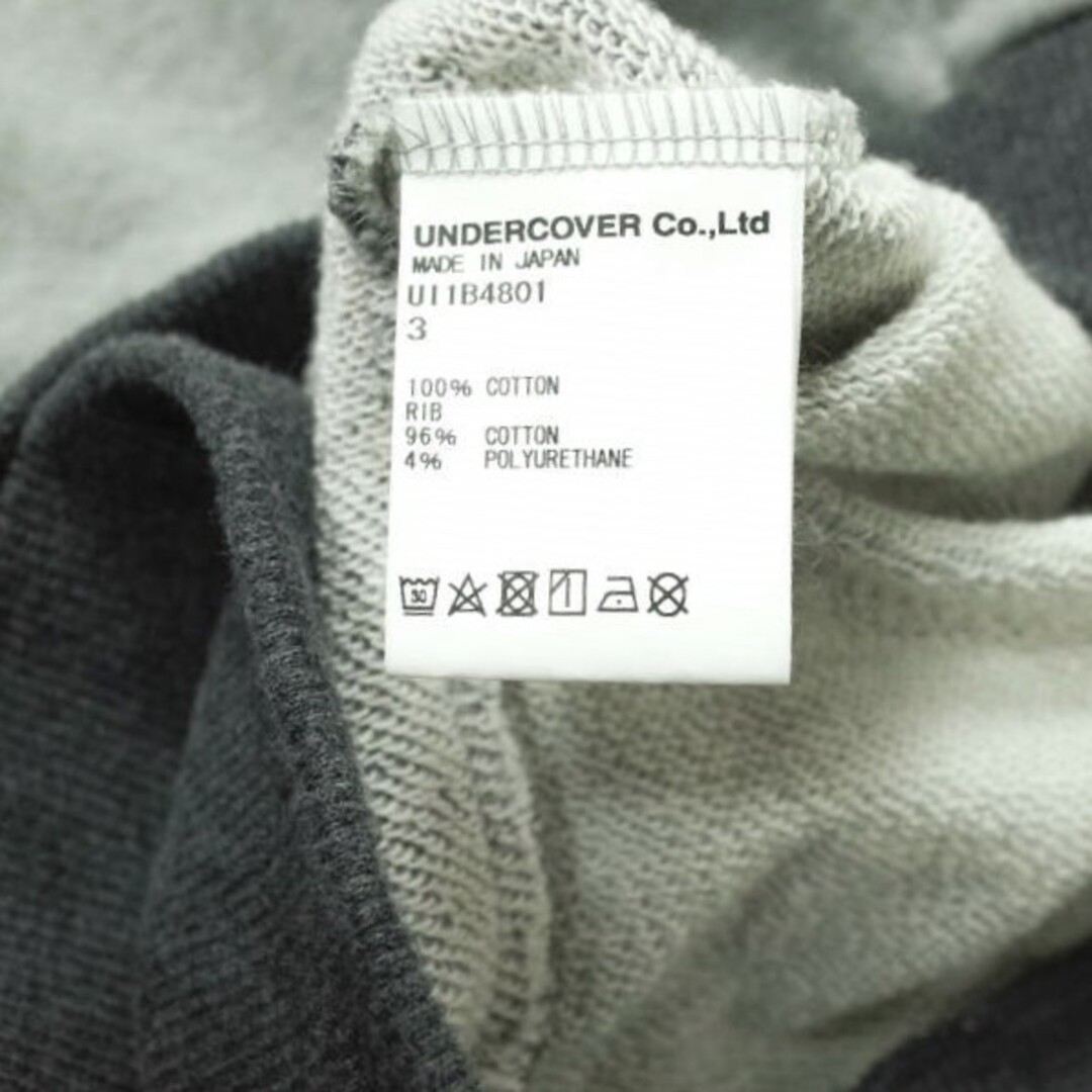 UNDERCOVERISM アンダーカバイズム 22SS 日本製 Custom Patch Worked Sweatshirts カスタムパッチワークスウェット UI1B4801 3 TOP GRAY トレーナー ドッキング 再構築 継ぎ接ぎ UNDERCOVER アンダーカバー トップス【新古品】【UNDERCOVERISM】